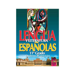 Учебна тетрадка по испански език Lengua y Literatura Espanolas, за 11 клас, Просвета