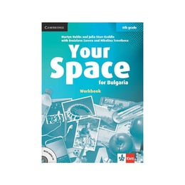Учебна тетрадка по английски език Your Space for Bulgaria, за 6 клас, с включено CD, Pons