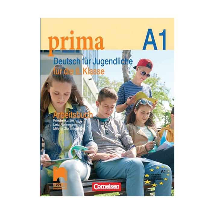 Работна тетрадка по немски език Prima А1, Deutsch Für Jugendliche, за 8 клас, за интензивно обучение, Просвета
