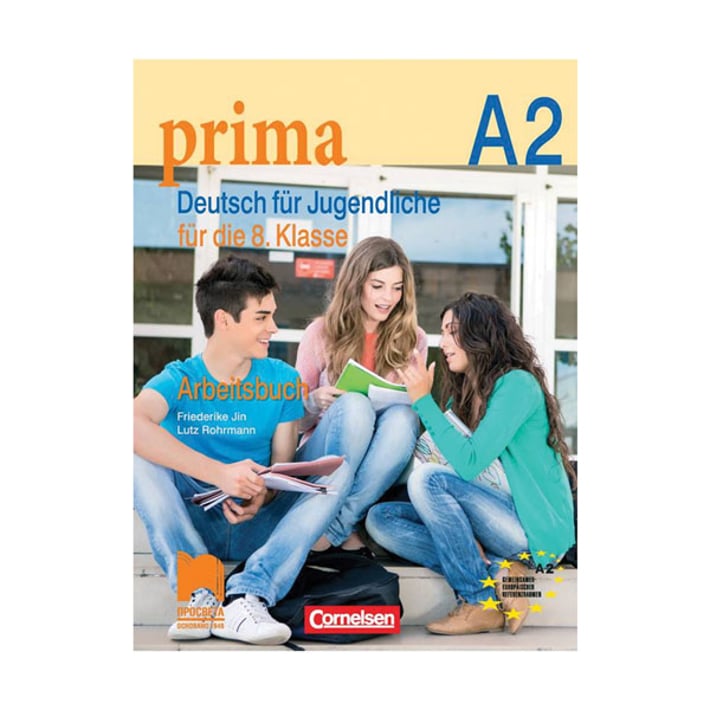 Работна тетрадка по немски език Prima А2, Deutsch Für Jugendliche, за 8 клас, за интензивно обучение, Просвета