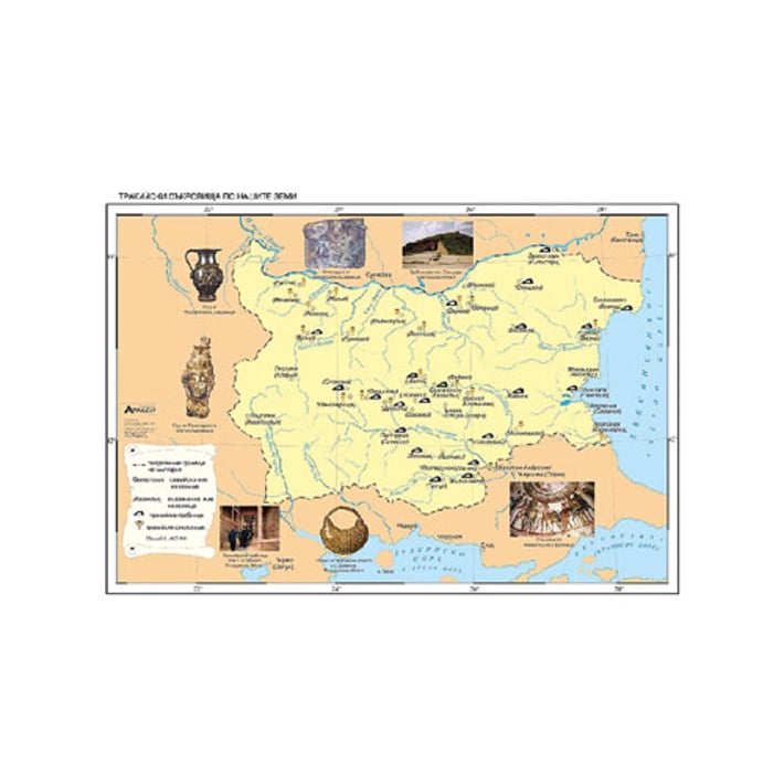 Стенна карта - Тракийски съкровища по нашите земи, Атласи