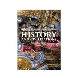 Учебник по история и цивилизации на английски език History and Civilizations, за 9 клас, част 1, Булвест 2000