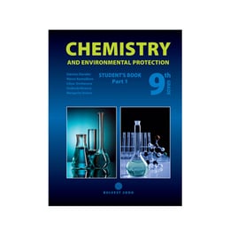 Учебник по химия и опазване на околната среда на английски език Chemistry and Environmental Protection, за 9 клас, част 1, Булвест 2000