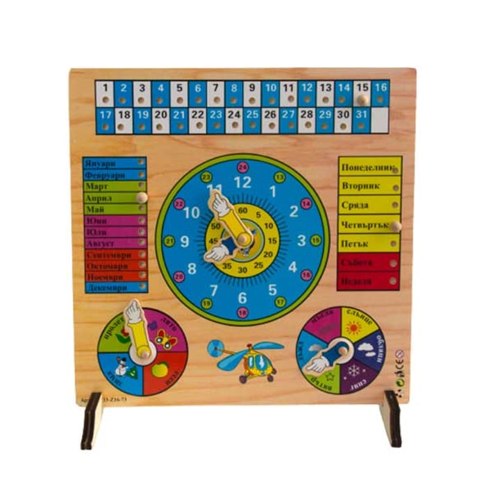 Календар-часовник, дървен, 30 х 30 cm