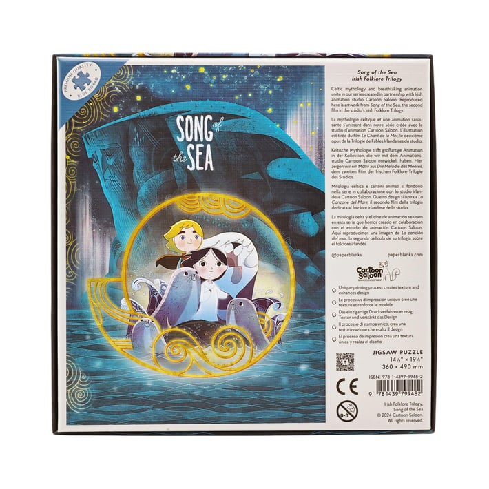 Paperblanks Пъзел Song of the Sea, 500 части