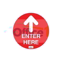 Стикер за под Enter Here, 30 х 30 cm