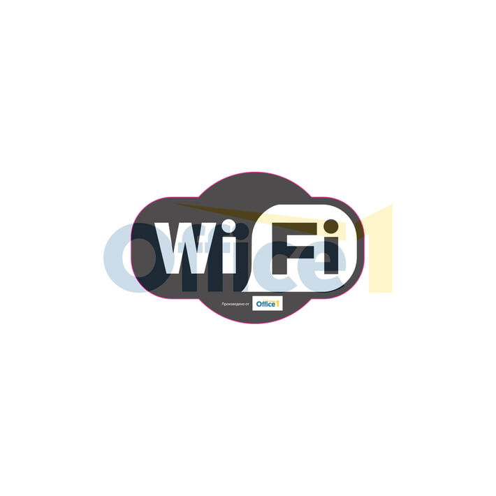Стикер Wi-Fi Spot, 12 х 10 cm