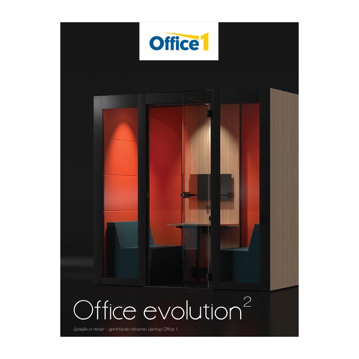 Office 1 Каталог Office Evolution 2