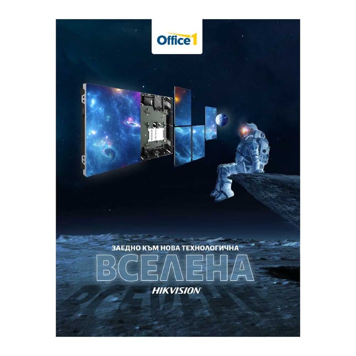 Office 1 Каталог 36