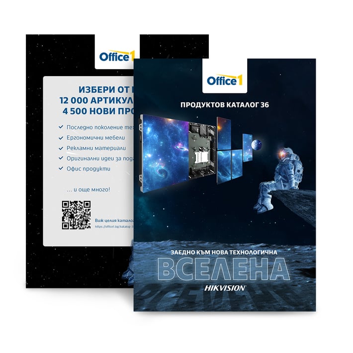 Office 1 QR за Каталог 36