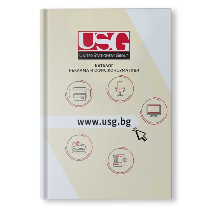 USG Каталог 36, Реклама и офис консумативи