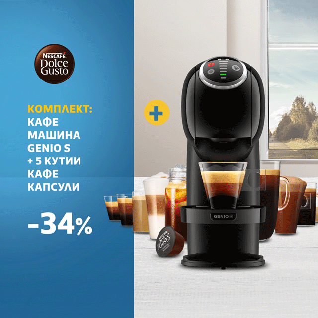 Кафе
