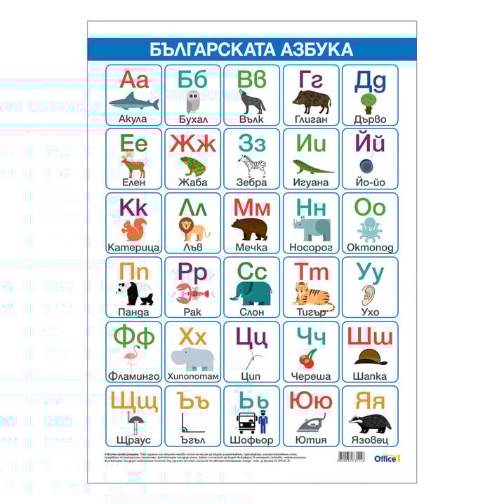 Учебна литература image