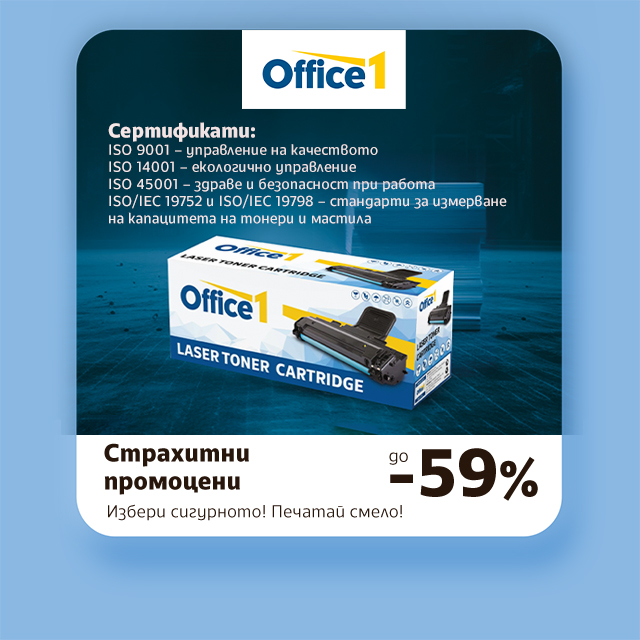 Тонери