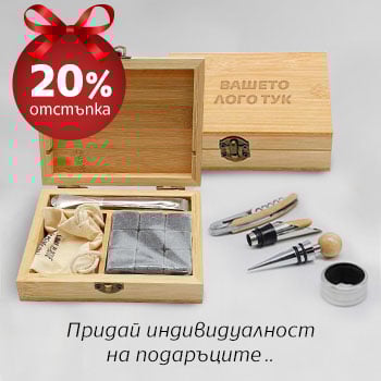 Персонализация
