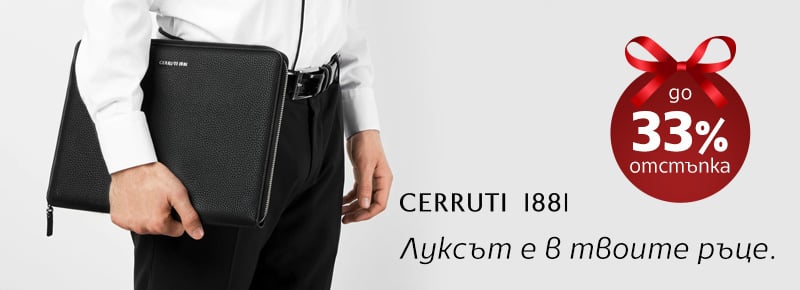 Cerruti