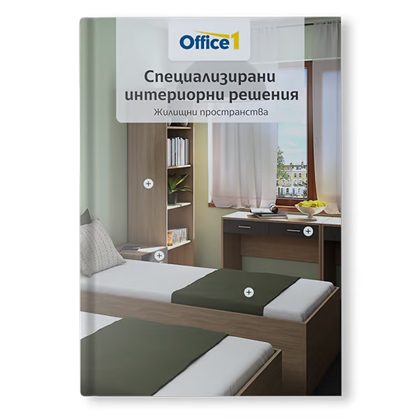 Жилищни пространства