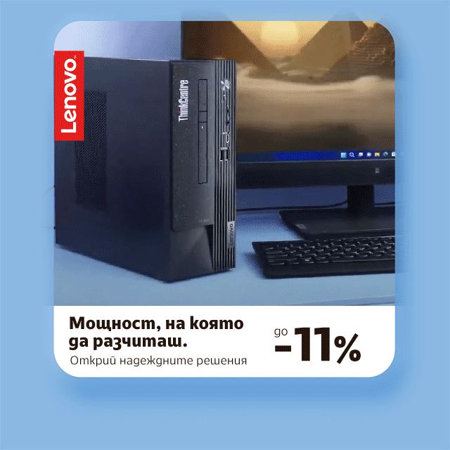Лаптоп