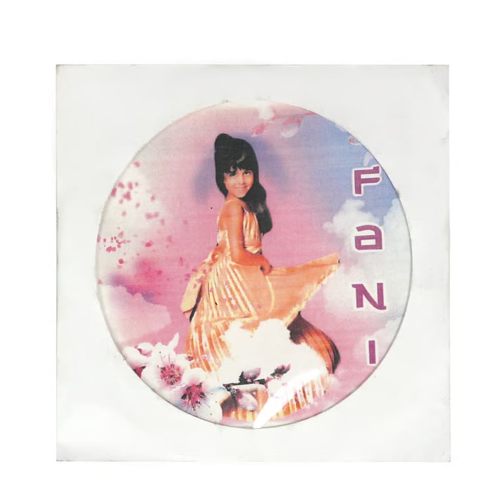 CD и DVD с музика image