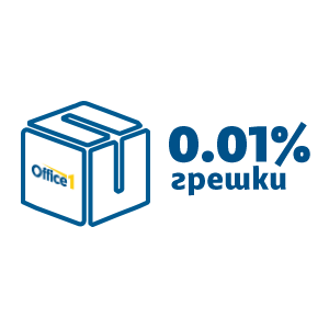 Първият магазин Office 1