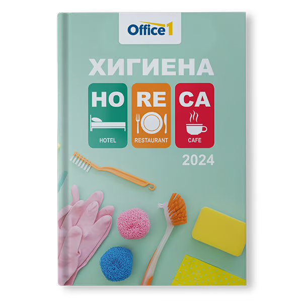Хорека