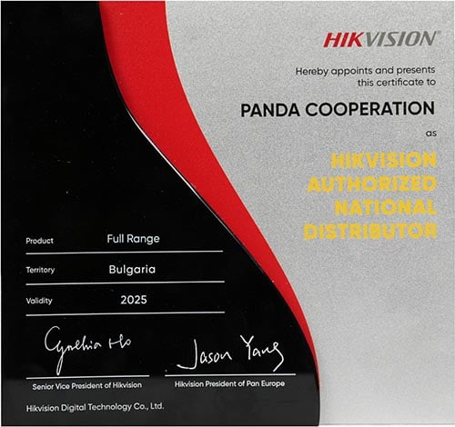 Hikvision Authorized National Distributor
