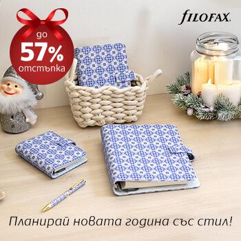Filofax