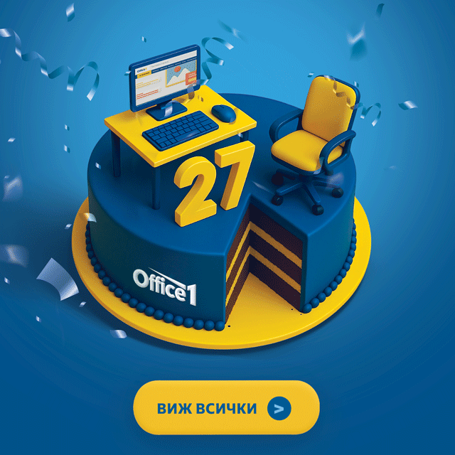 27 години