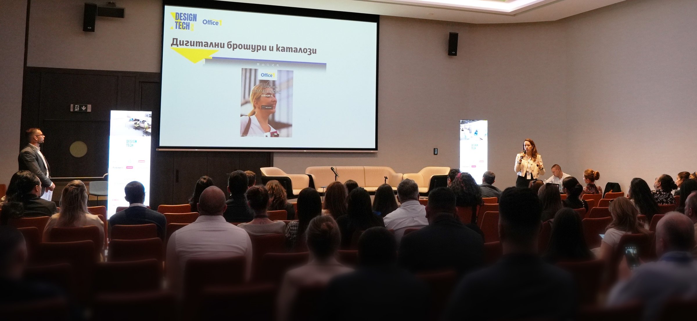 DesignTech Expo 2025 очерта бъдещето на бизнеса с AI иновации, автоматизации и вдъхновение