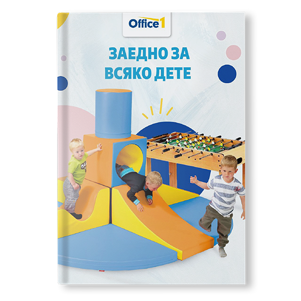 НП „Заедно за всяко дете“