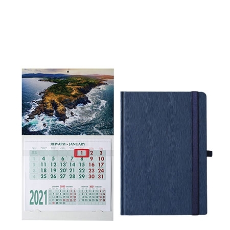 Календари и бележници
